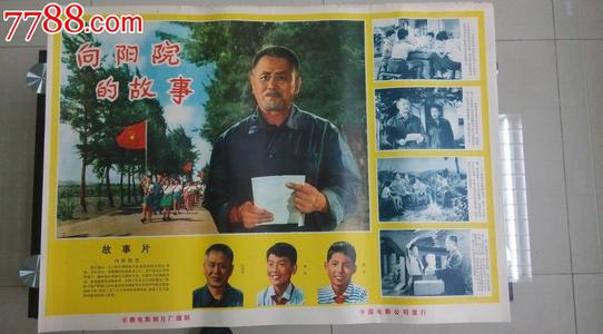 苹果换成美国了怎么换回来
